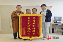 惊险一幕！夜间一男子倒地，北京儿童医院保定医院医生跪地紧急施救 危难时刻显身手