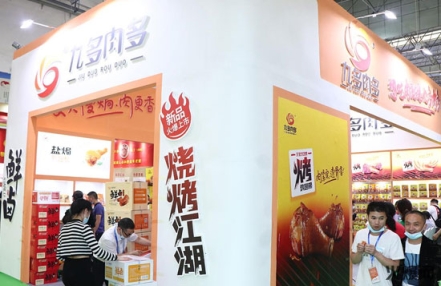 北京2023烘焙会有媒介宣传优势 北京2023烘焙会有媒介宣传优势