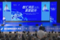 颠覆用电模式！首单“算随电动”落地广东，虚拟电厂迎超级风口