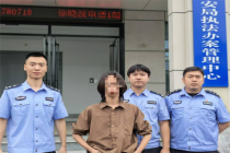 网民造谣高考压力大死人被处罚 散布虚假信息受罚