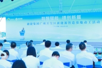 融捷120亿“加码”黄埔，大湾区新能源产业核心增长极加速成型