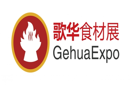 2024上海食材展|第15届上海国际餐饮食材展览会 2024上海食材展|第15届上海国际餐饮食材展览会