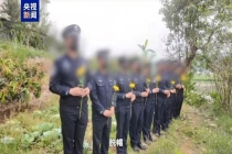 清明烈士祭奠现场全员被马赛克 特殊任务下的哀思与担当