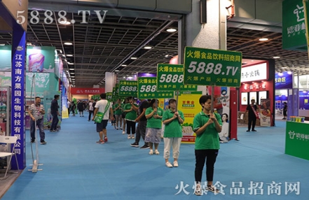 2024第十三届西安糖酒会同期活动 2024第十三届西安糖酒会同期活动