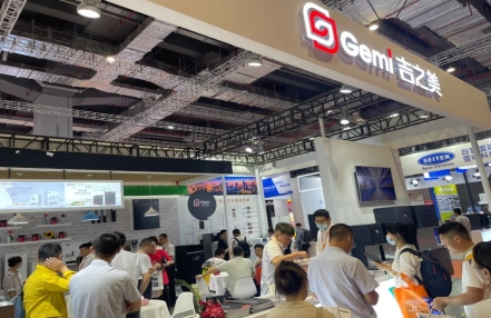 2024中国第32届上海酒店用品及餐饮设备展览会「时间+地点+介绍」 2024中国第32届上海酒店用品及餐饮设备展览会「时间+地点+介绍」