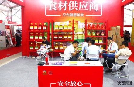2023年深圳全食展什么时候举办 2023年深圳全食展什么时候举办