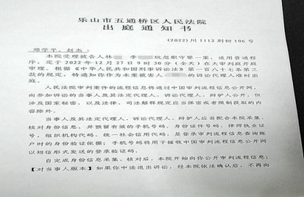 男教师被举报猥亵女学生后坠楼死亡 本周五开庭 男教师被举报猥亵女学生后坠楼死亡 本周五开庭