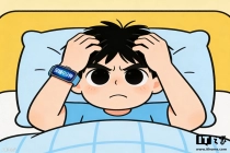 报告显示我国近半数成年人有睡眠困扰，用手表监测可能越测越睡不好