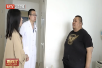 512斤男子减重手术后4天减52斤 术后恢复良好