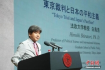 日本学者：高市有关台湾的发言是越权的 违背一个中国原则