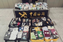 行李箱塞到爆