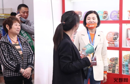 2023年临沂糖酒商品交易会参展流程! 2023年临沂糖酒商品交易会参展流程!