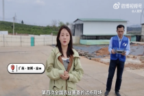 全国农业普查也用上黑科技了！