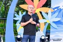 华为星河 AI Fabric NG 技术蓝图领航互联网 AI 联接产业新征程