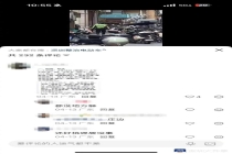 “卧底”深圳电单车车主报点群：躲执法的“猫鼠游戏”如何破？