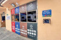 部分城市智能垃圾箱陷困境 功能失灵成摆设