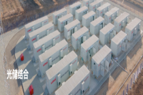 光储融合愈演愈烈！隆基绿能副总裁佘海峰：未来电源都会以光储一体化形式出现