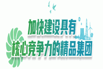 行业首批！通过鉴定
