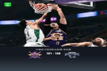 卡特莱特44 7 13 同曦108-101北控 同曦险胜北控