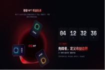 UNI AI：生态共建共享机制，打造AI3.0全球化共识流量网络