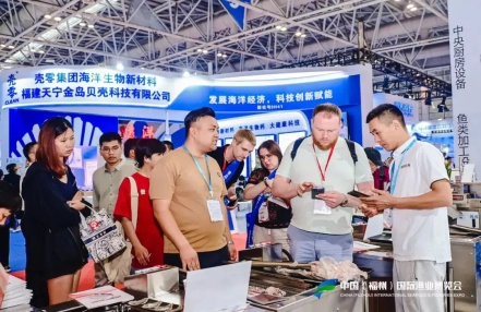 2025中国水产品展-2025中国海产品展 2025中国水产品展-2025中国海产品展