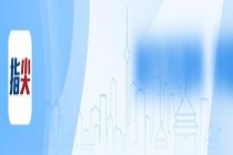 情侣正亲密被酒店员工开窗最新进展 双方协调未果