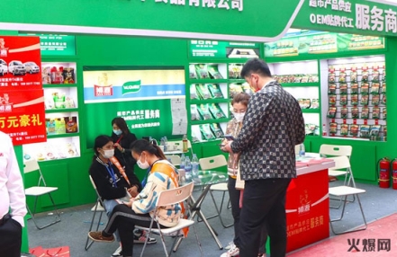 2022年西安西部餐博会什么时候举办 2022年西安西部餐博会什么时候举办