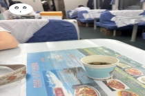 列车餐车不消费不能坐?客服回应 规定引发争议