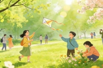 清明节有哪些习俗 传统活动丰富多彩