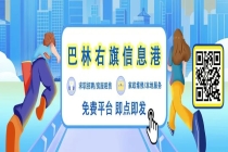 【走一线 改文风】春季新机具新技术演示会启幕