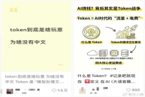 最惨一批打工人，正在经历隐形降薪