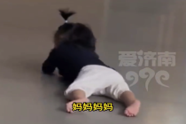 宝宝抗拒康复训练 妈妈假装生气离开