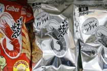 日本开始售卖黑白包装零食 应对油墨短缺