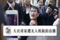 朱之文淡定回应翻红 淡然智慧获赞