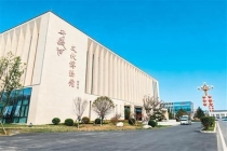 老酒酿出新味道（打卡热门工业旅游景区）