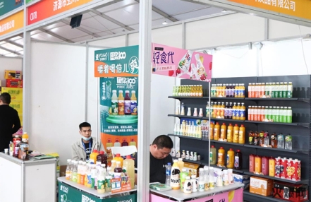 上海国际食品和饮料展览会联系电话 上海国际食品和饮料展览会联系电话