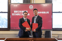 用AI助力医疗急救信息和服务流转，更及时、更精准