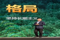 与华为云同行，抓住AI时代机遇