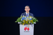 共铸高质量 智赢高价值 | 2026华为中国数字能源伙伴大会成功召开