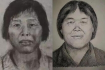 记者梳理“梅姨”踪迹：最终确认姓谢 多年追踪终落网