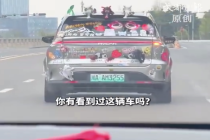 这辆网约车收获上千条手写好评 成都这位司机开出了满分口碑