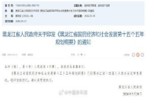 多地新规：高校逐步消除8人间 改善住宿条件引发热议