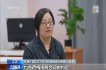 男子欠27万离世妻女及父母被起诉 继承人责任解析