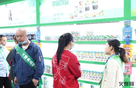 2023第26届上海环球食品展参展电话 2023第26届上海环球食品展参展电话