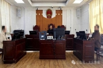 男子出轨转20多万给情人被原配追回 法院判决返还