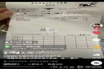 男子熟睡遭母蟑螂爬进耳道产卵 罕见事件引关注