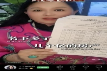 纪监介入女子举报干部母亲巨额财产 案件引发广泛关注