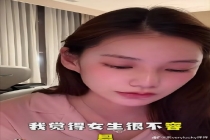 马筱梅保护小玥儿隐私 温柔守卫童年