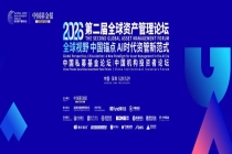重磅活动，就要来了！