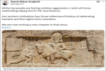 伊朗外长发布历史雕像照片 展现古代胜利荣光